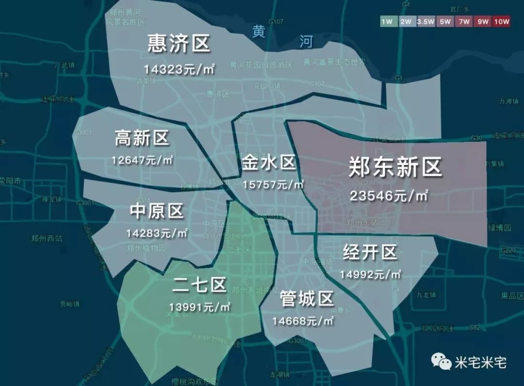 石家庄与合肥经济总量比较_石家庄经济职业学院(3)