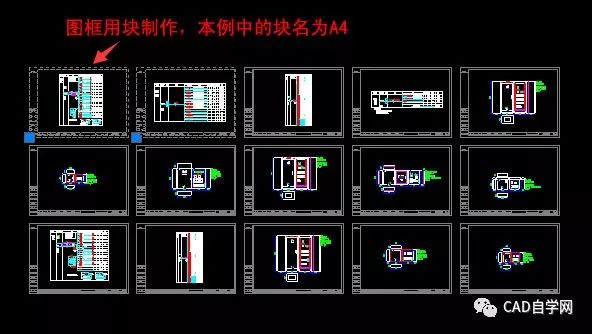 cad图框模板