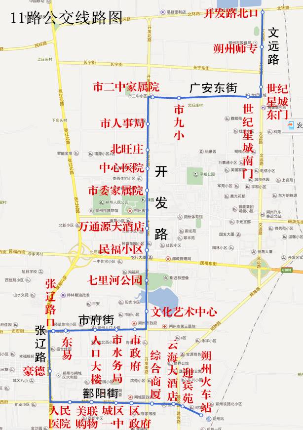 来,15路公交线路图,给你!