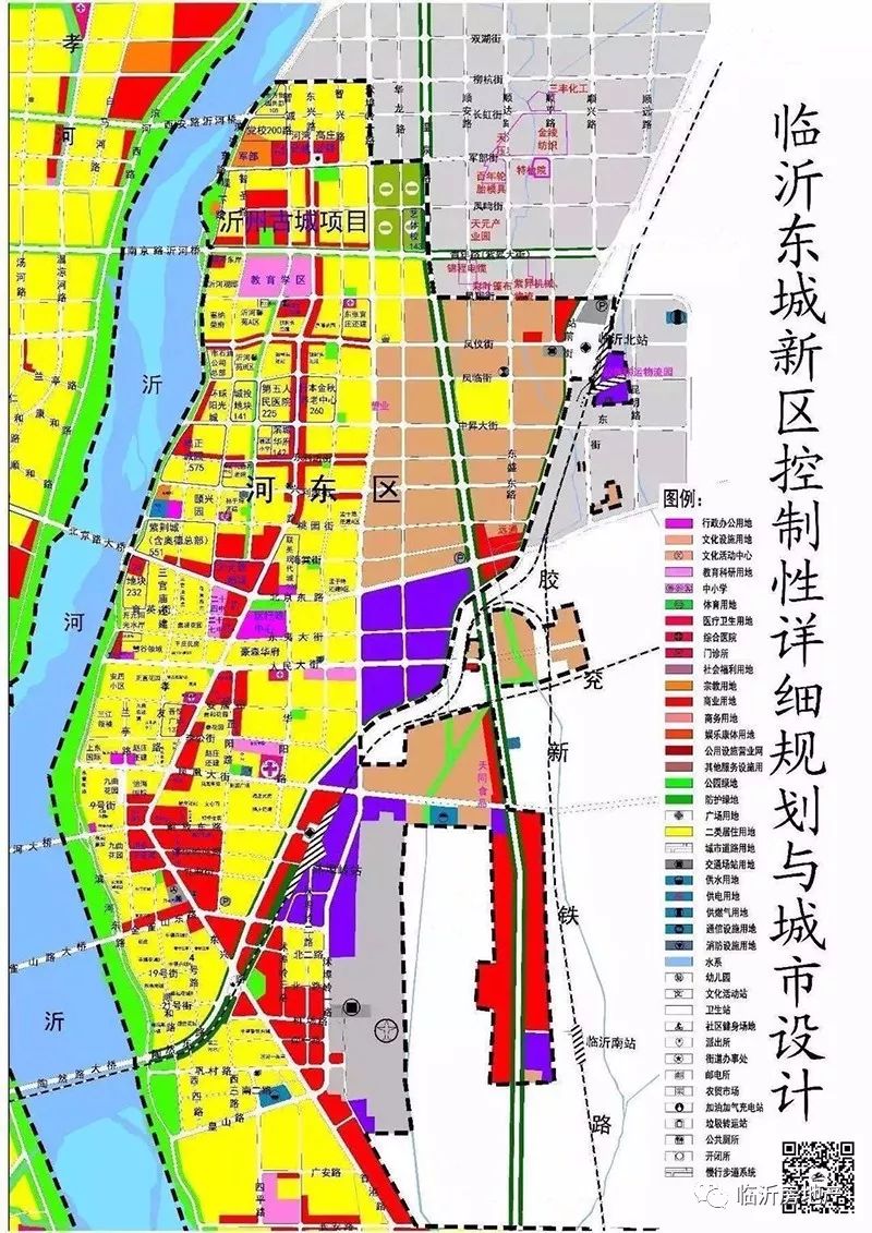 高新科技商务片区控制性详细规划及城市设计