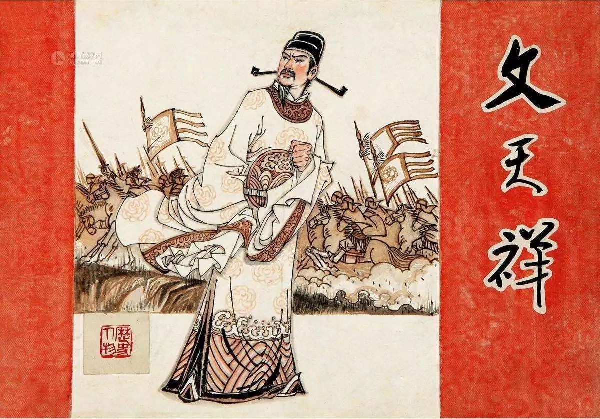 735年前的今天，南宋超级高富帅文天祥英勇就义_搜狐历史_搜狐网