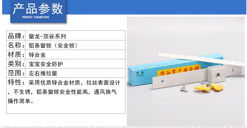 免打孔的原理是什么_白带是什么图片(3)