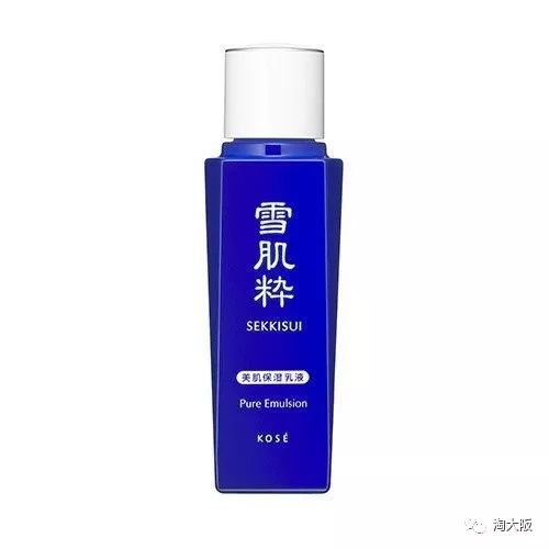 每日说明书, 第893期】KOSE高丝雪肌粹美白保湿乳液80ml_手机搜狐网