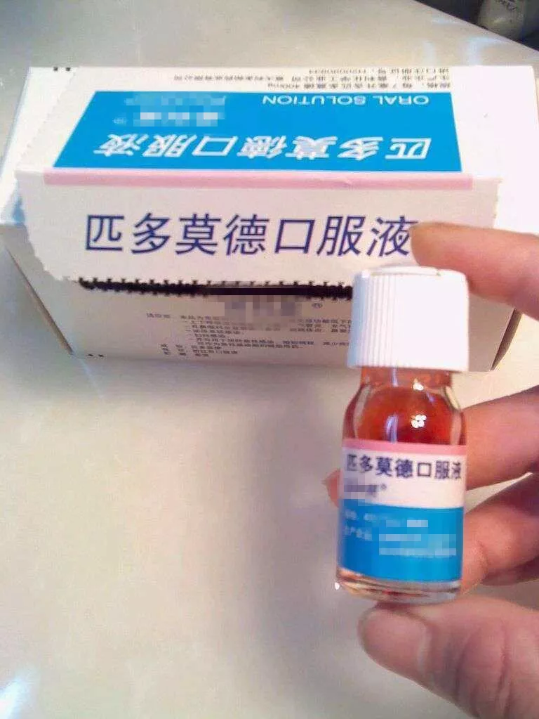 中国第一药师揭秘儿科"神药"匹多莫德:别再把孩子当"小白鼠"了!