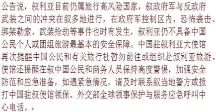 知晓简谱_无人知晓简谱(2)