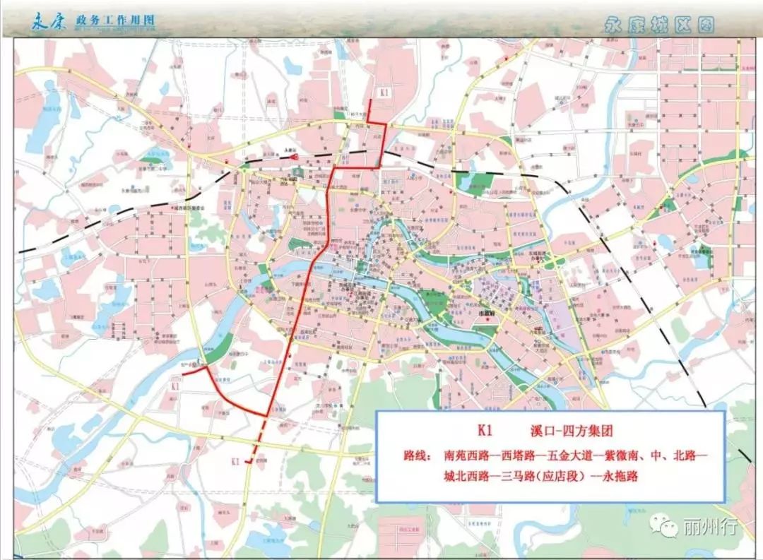 环线公交,以数字01开始依次命名数字之前加上