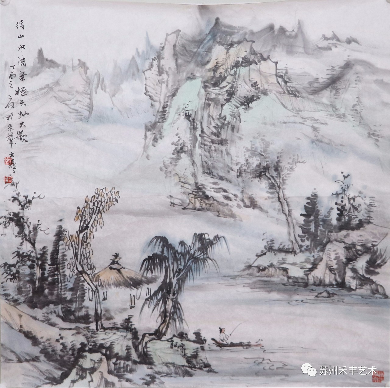 苏州展讯丨意境空灵 笔墨苍润—我国当代著名画家苏鼎的山水艺术