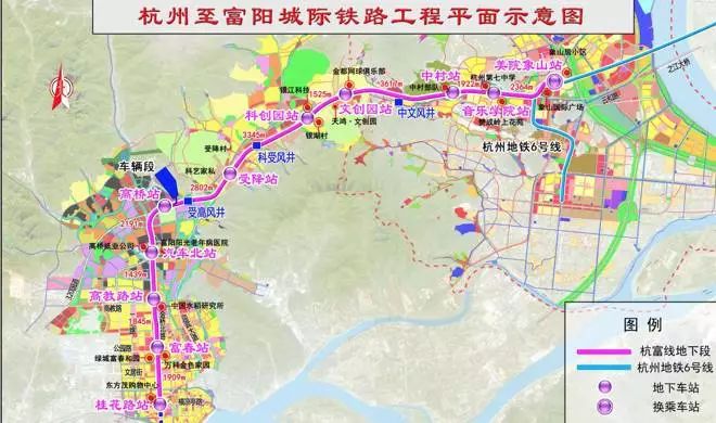 地铁6号线串起西湖,滨江,萧山,以后去市区,富阳,临安都很方便!