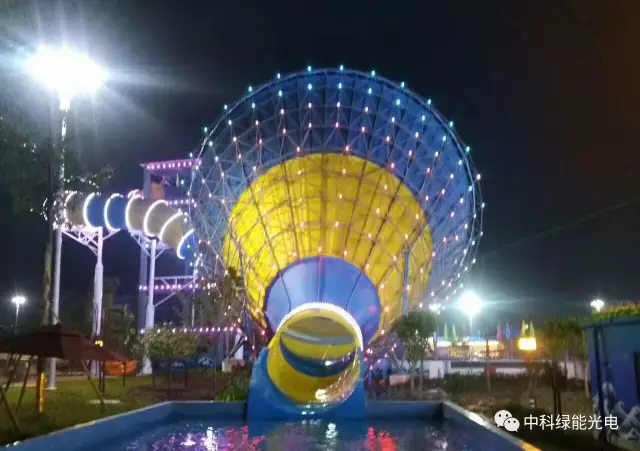 中科绿能-重庆合川区花滩国际水上乐园夜景亮化工程