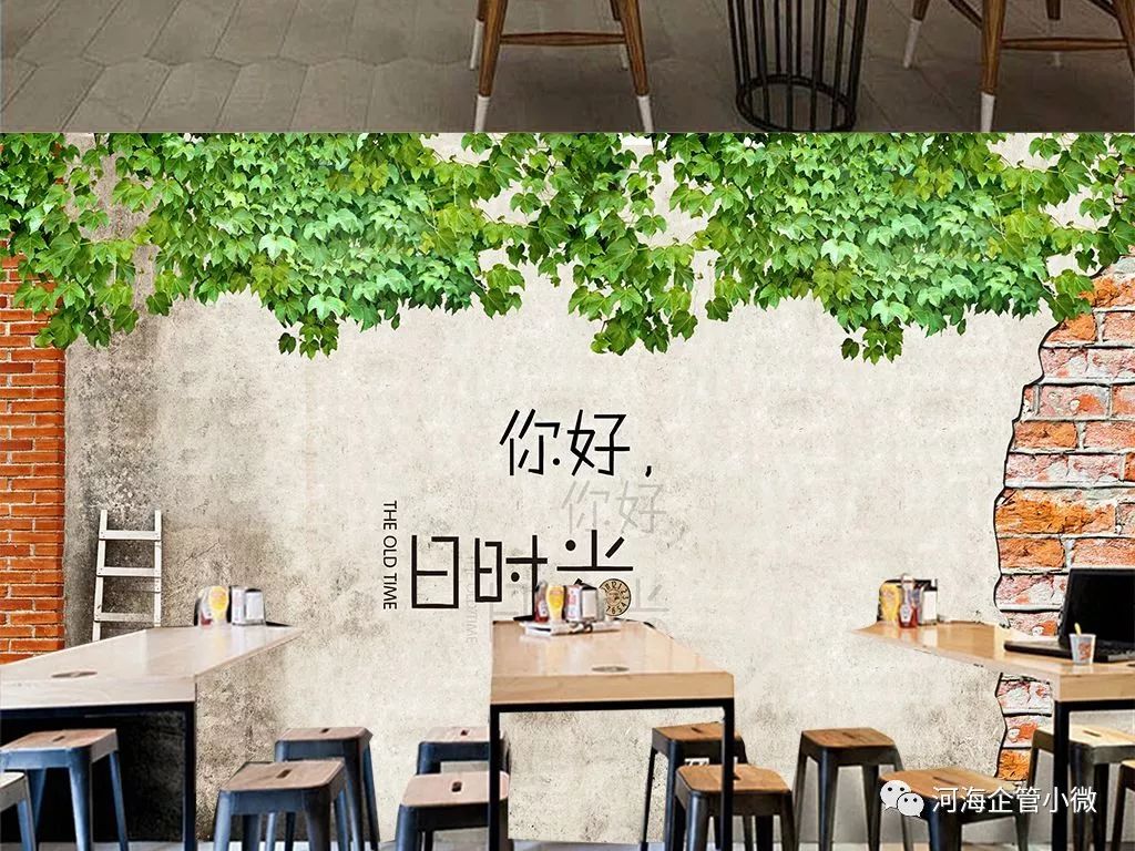 原创| 你好旧时光,别来无恙