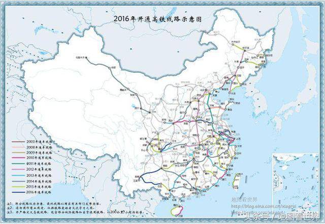 截至2015年底,铁路营业里程达到12.