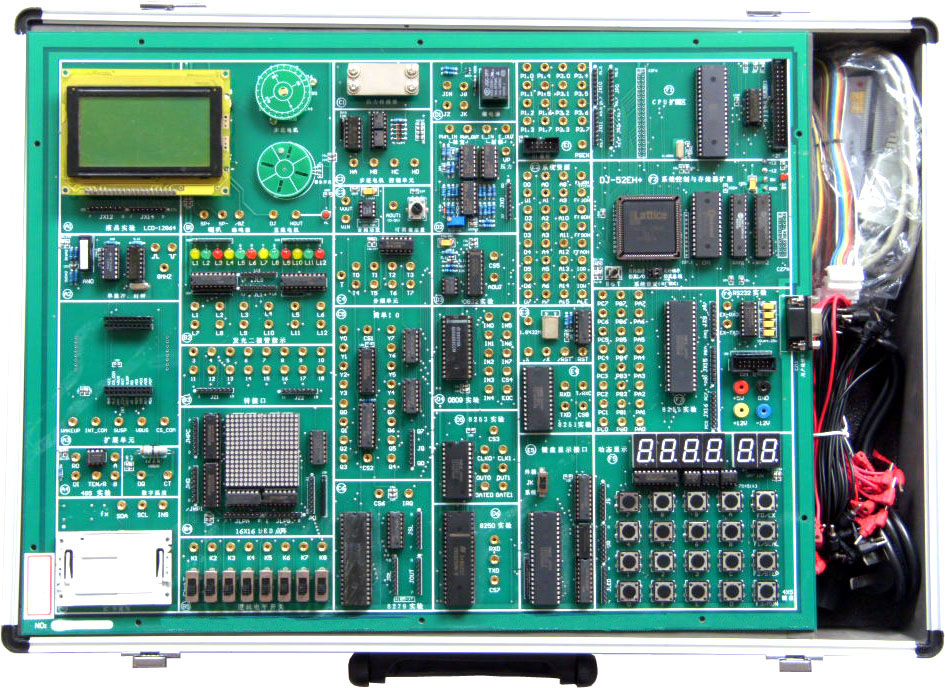 单片机实验开发系统,单片机实验开发实验箱