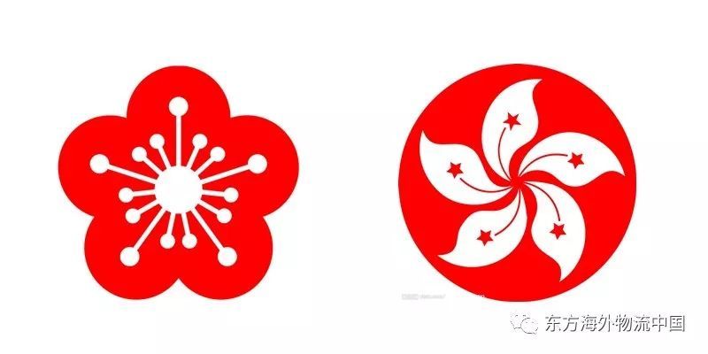 事实上东方海外logo中的花是梅花而不是紫荆花而东方海外logo的花种