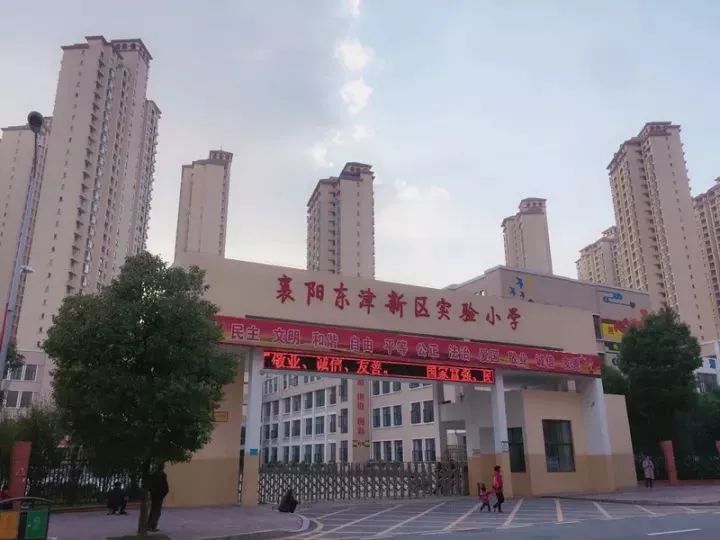 04 图书馆新馆 目前,雏形建筑外观正在建设中 东津世纪城| 九大名校