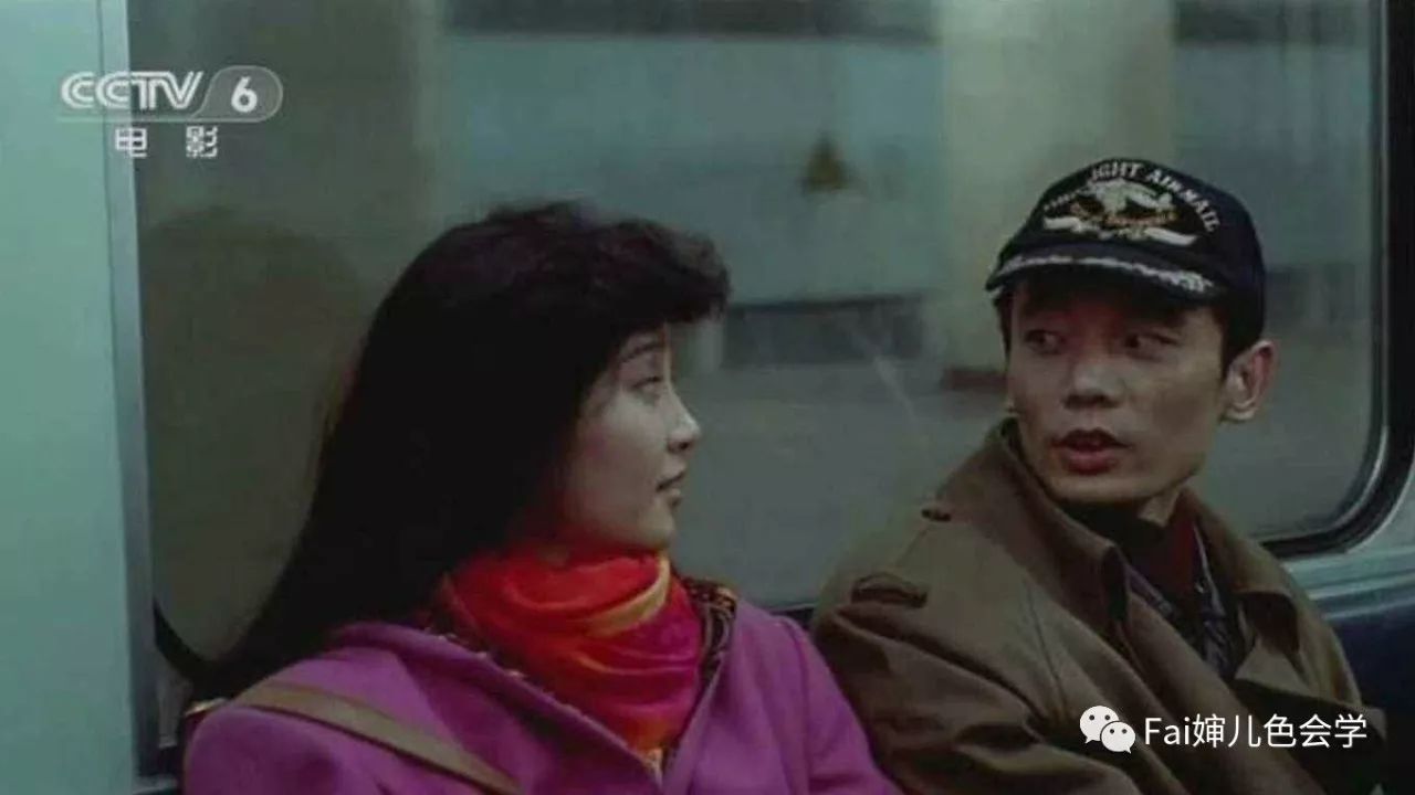 《大撒把》代表了90年代中国电影令人感动的风格.