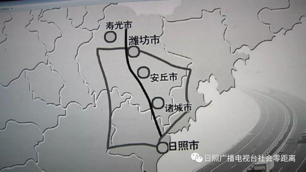 山东高速潍日公路有限公司副总经理邹宗民:在17年我们按照省里和高速