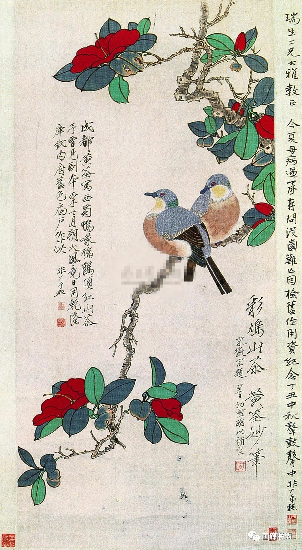 中国"茶花画"的发展阶段(附名家画茶花)