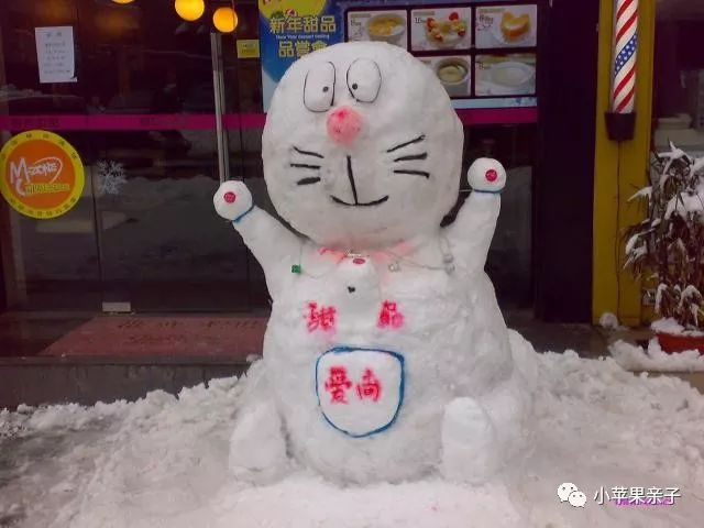 走,堆雪人去!(附妙趣横生的雪人造型