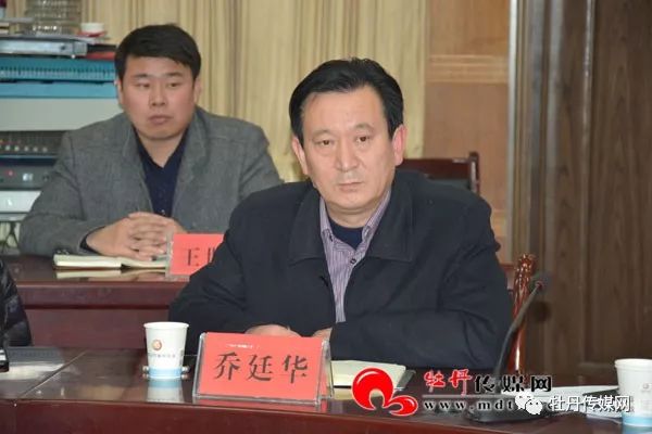 牡丹区政党协商座谈会和牡丹区政府协商座谈会