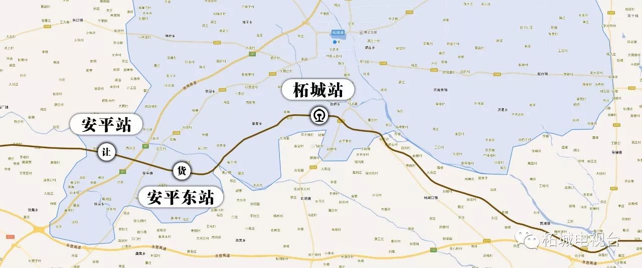 5公里,即可到达要柘城站选址的附近.
