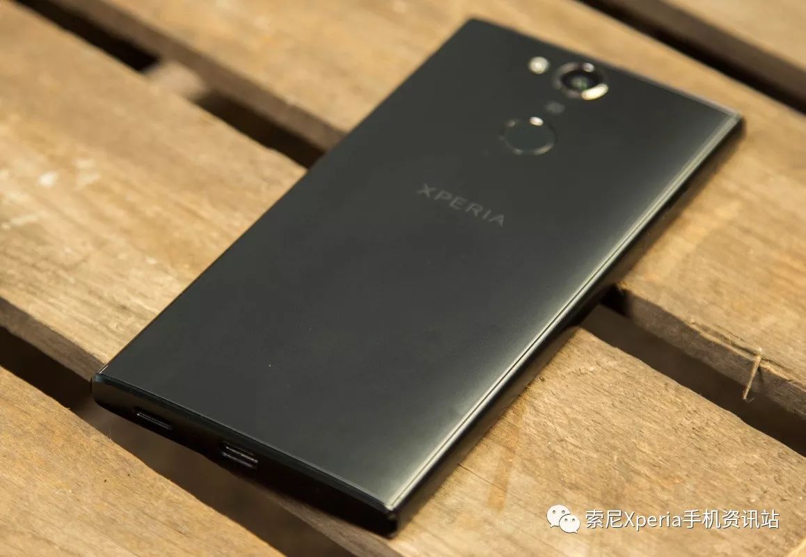 索尼xperia xa2正式公布