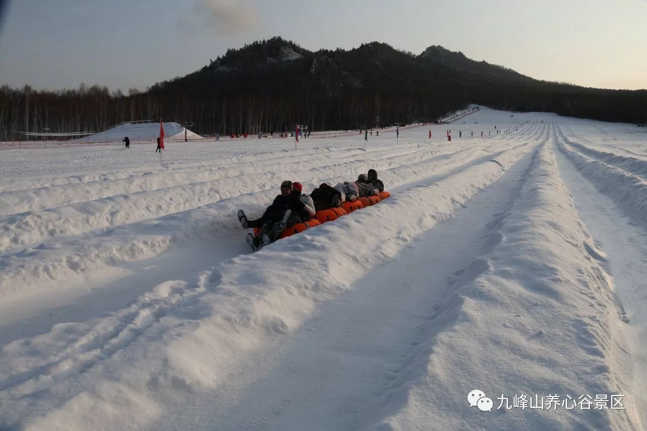 54.28秒,九峰山滑雪场千米雪圈等你来破记录