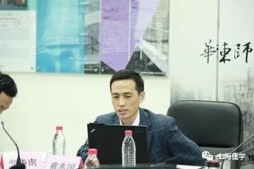 访谈丨杨国荣;戴兆国:哲学形上学的返本与开新—杨国荣教授学术访谈