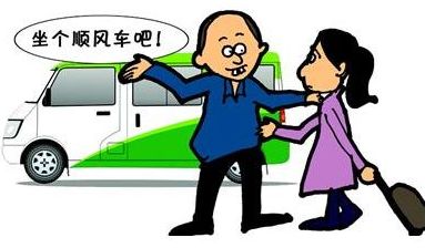 阜阳火车站90后女孩搭顺风车,谁知半路被司机捆绑下药