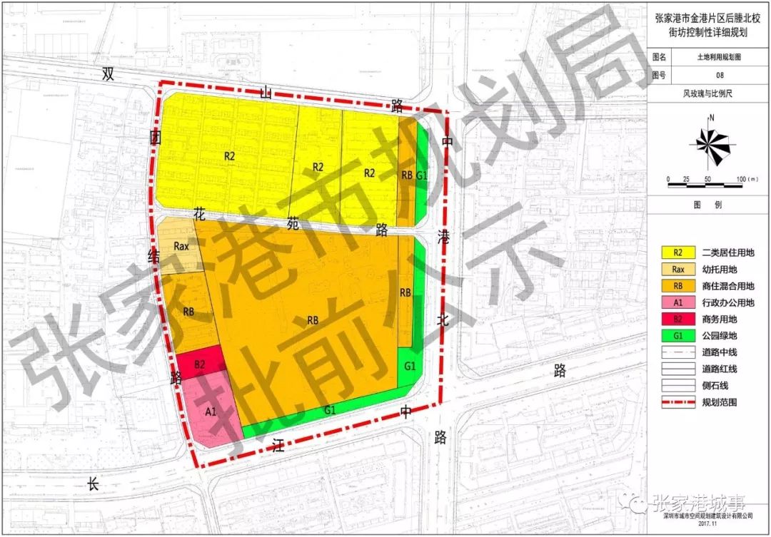 金港镇有新规划!预留幼儿园用地,调整产业园区…是你