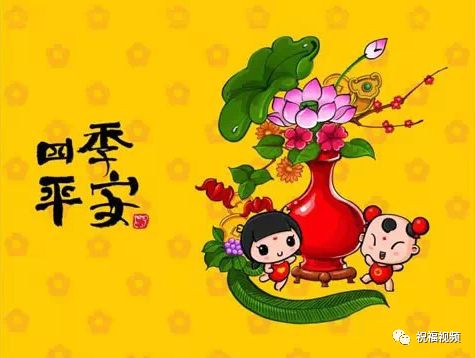 今天1月10日,忍不住送一份十全十美给可爱的您!