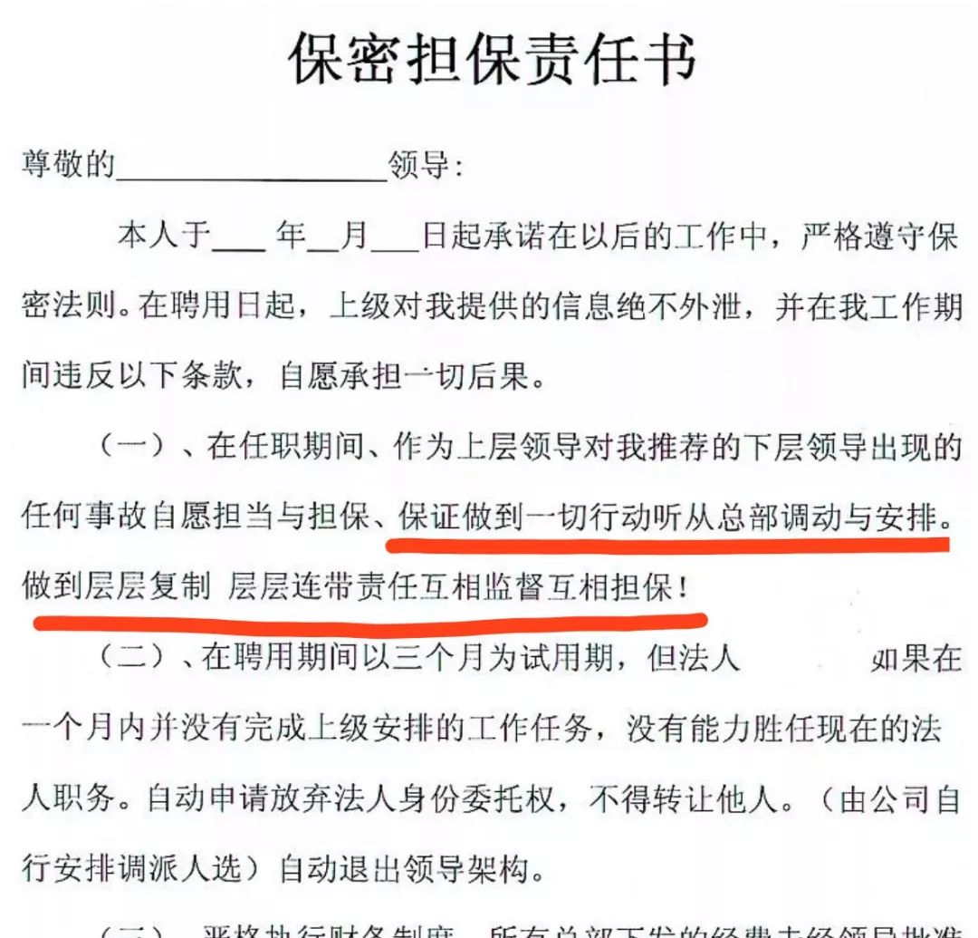 北海人口增长_广西省北海莫氏人口(2)