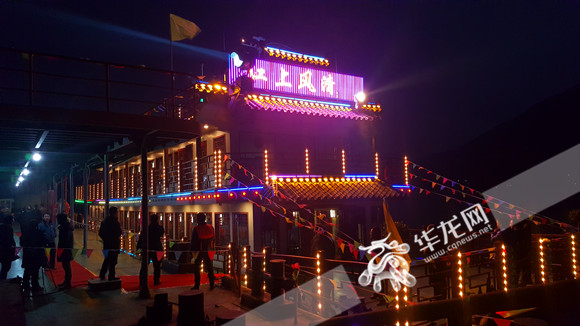 重庆区县唯一两江夜游项目今晚正式开航只需9