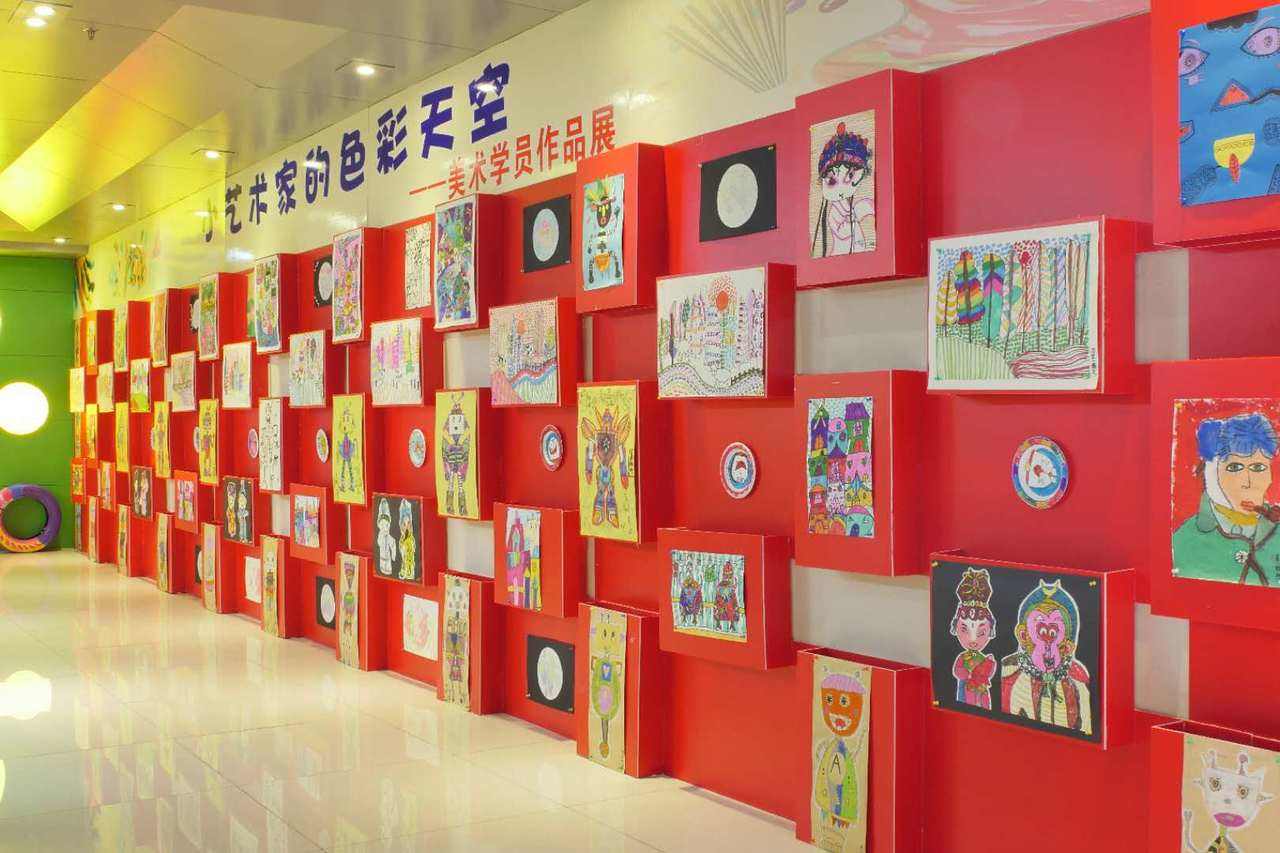 小艺术家的色彩天空 ——美术学员作品展