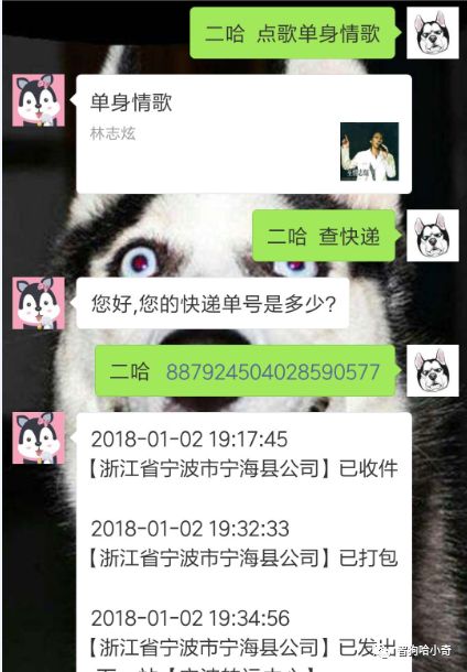 什么碟成语_成语故事简笔画(3)