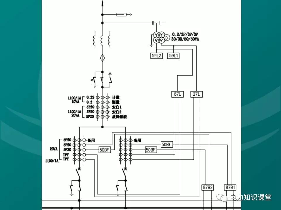 二分之三主接线断路器失灵及重合闸