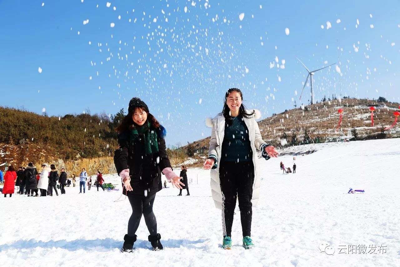 旅游 正文  龙缸滑雪场的建成运营,给云阳新一年旅游发展注入了新鲜