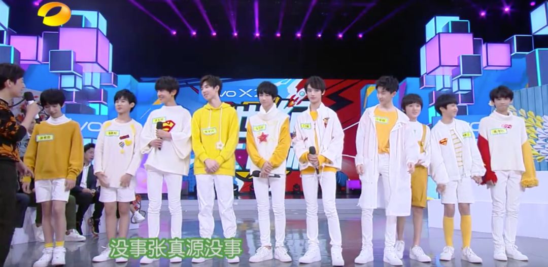 tf家族或许有许多成员我们还不熟悉,但相信tfboys"三小只"大家一定不