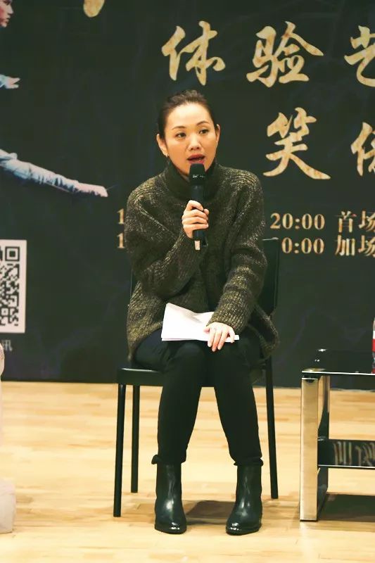 08年北京奥运会开幕式执行导演作品《笑傲江湖》来江门开演!