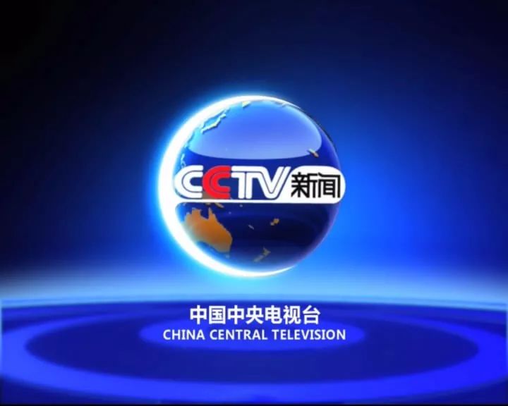 这下安逸了曾家山滑雪场被cctv曝光了