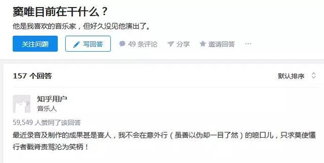 欣什么向成语_成语故事图片