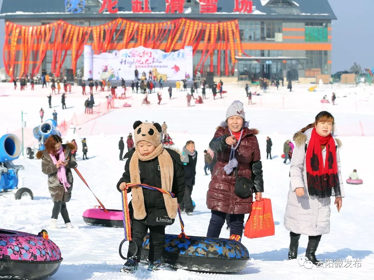 龙缸滑雪场的建成运营,给云阳新一年旅游发展注入了新鲜活力,不仅补齐