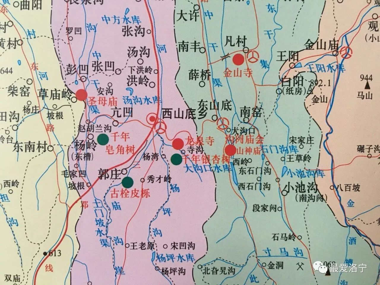 洛宁县五种特色地图出版了_绘图