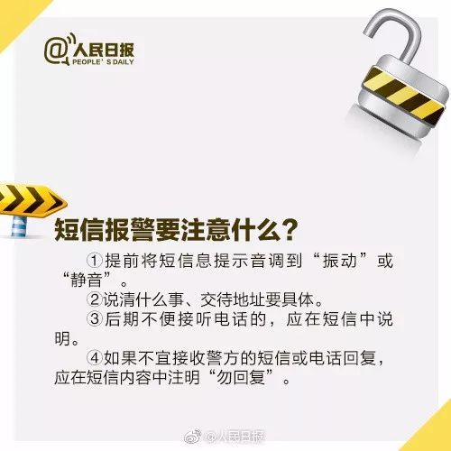 博罗龙溪人口_博罗龙溪规划图(3)