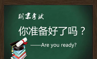 特殊的"期末考"丨云南省监狱管理局第五考核组莅临女三监开展2017年度