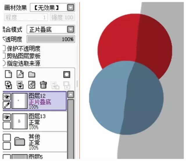 带你了解sai最实用的基本功能sai入门基础