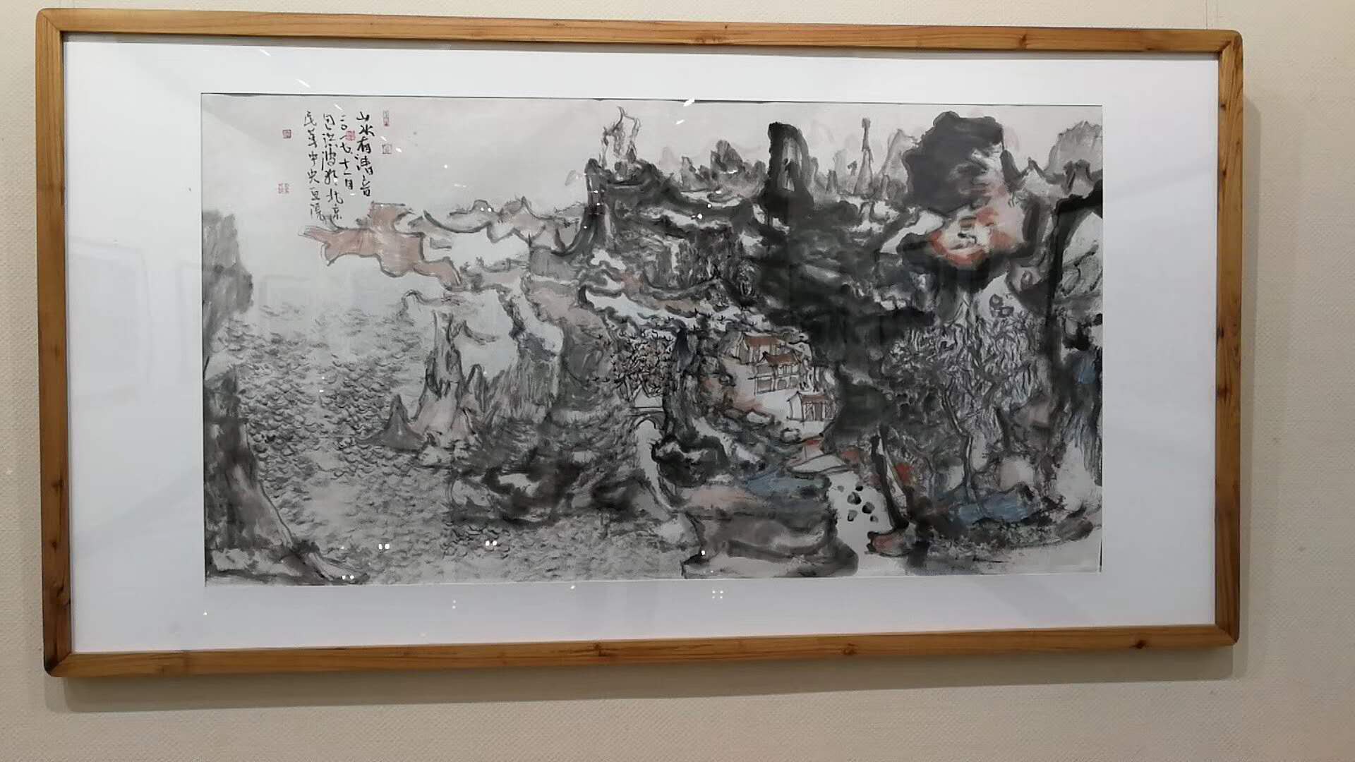 水墨点将——著名画家包洪波作品赏析