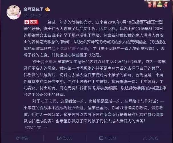 欣什么什么什么成语_成语故事图片(2)