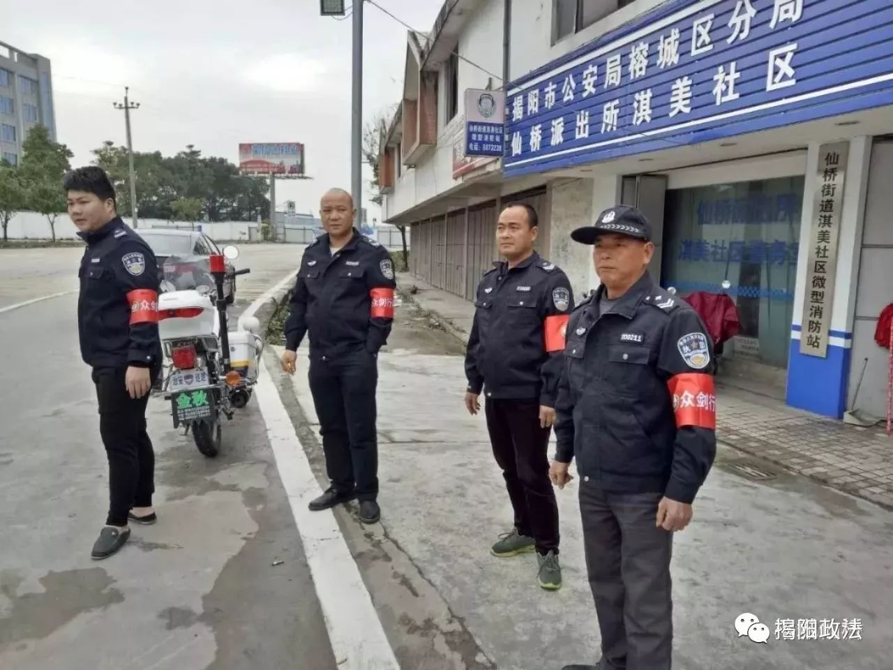 【众剑行动】三千多名"红袖章"深化平安榕城建设