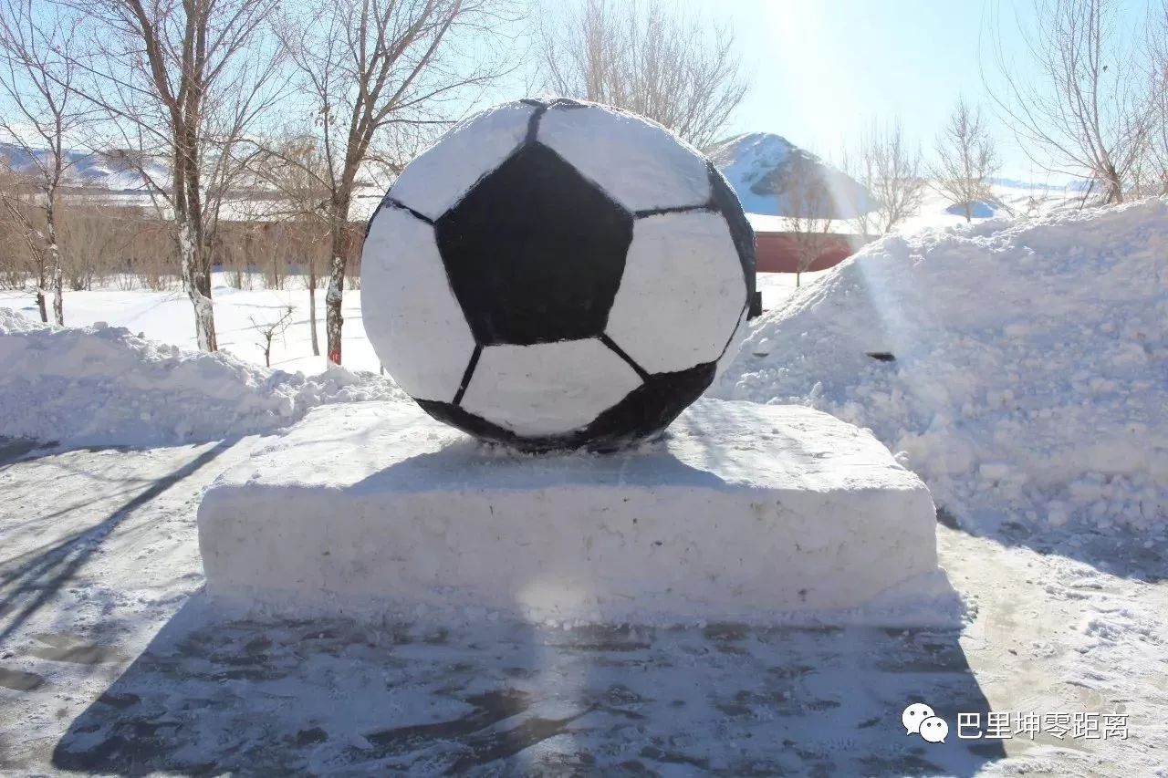 下涝坝乡中心学校也有个雪雕园