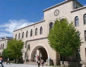 日本神户大学怎么样?留学学费和住宿费多少钱?